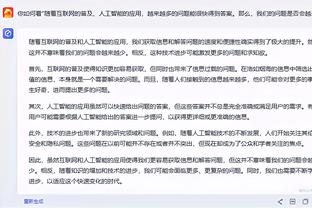 约基奇：相比赢球 打出正确的比赛方式更让我开心